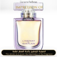 Guerlain - L instant for Women Guerlain - L instant for Women