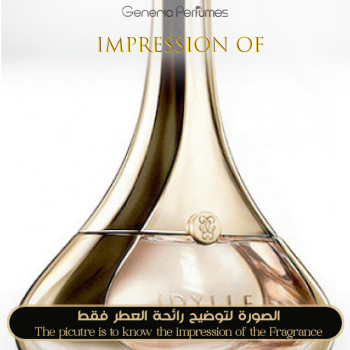 Inspired Guerlain - Idylle for Women