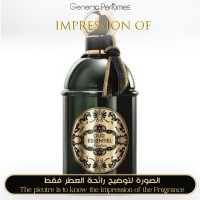 Guerlain - Les Absolus d Orient Oud Essentiel for Unisex Guerlain - Les Absolus d Orient Oud Essentiel for Unisex