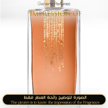 Inspired Guerlain - Songe d un Bois d Ete for Unisex