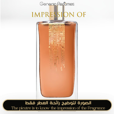 Inspired Guerlain - Songe d un Bois d Ete for Unisex Inspired Guerlain - Songe d un Bois d Ete for Unisex