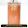 Inspired Guerlain - Songe d un Bois d Ete for Unisex