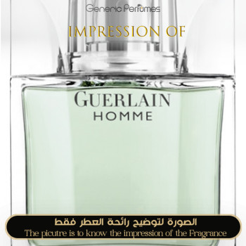 Guerlain - Guerlain Homme for Man