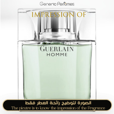 Inspired Guerlain - Guerlain Homme for Man