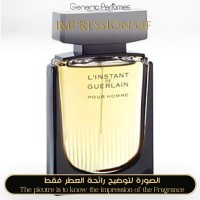 Guerlain - L lnstant pour Homme Eau Extreme for Man Guerlain - L lnstant pour Homme Eau Extreme for Man