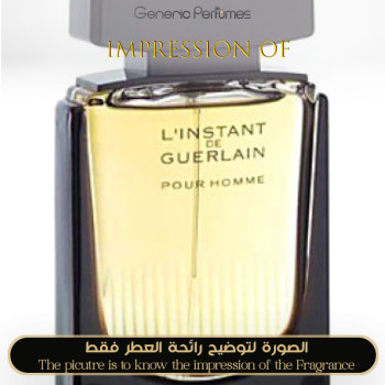 Inspired Guerlain - L lnstant Eau Extreme for Man