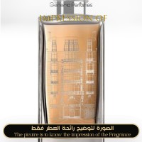 Guerlain - L Eau de Parfum du 68 for Unisex Guerlain - L Eau de Parfum du 68 for Unisex