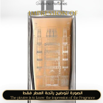 Inspired Guerlain - L Eau de Parfum du 68 for Unisex