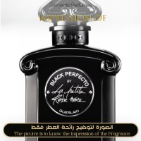 Guerlain - Black Perfecto Petite Robe Noire for Women Guerlain - Black Perfecto Petite Robe Noire for Women
