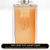 Guerlain - Encens Mythique D'Orient for Unisex Guerlain - Encens Mythique D'Orient for Unisex