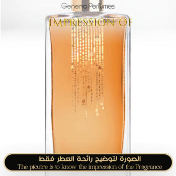 Inspired Guerlain - Encens Mythique D'Orient for Unisex