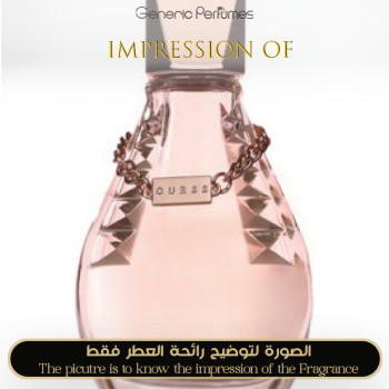 Inspired Guess - Guess Dare for Women