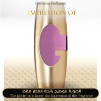 Guess - Gold for Women Guess - Gold for Women