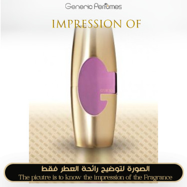 Inspired Guess - Gold for Women