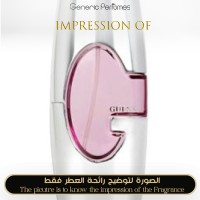 Guess - Guess for Women Guess - Guess for Women