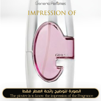 Inspired Guess - Guess for Women
