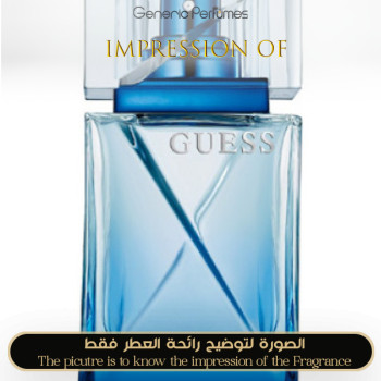 Inspired Guess - Guess Night for Man