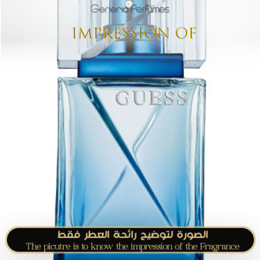 Inspired Guess - Guess Night for Man Inspired Guess - Guess Night for Man