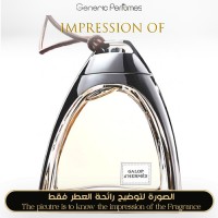 Hermès - Galop D'hermes for Women Hermès - Galop D'hermes for Women
