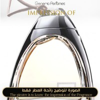 Hermès - Galop D'hermes for Women Hermès - Galop D'hermes for Women