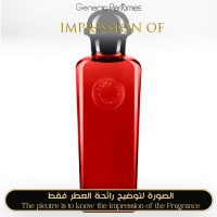 Hermès - Eau Rhubarbe Écarlate for Unisex Hermès - Eau Rhubarbe Écarlate for Unisex