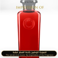 Hermès - Eau Rhubarbe Écarlate for Unisex Hermès - Eau Rhubarbe Écarlate for Unisex