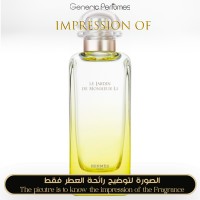 Hermès - Le Jardin Monsieur Li for Unisex Hermès - Le Jardin Monsieur Li for Unisex