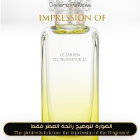 Hermès - Le Jardin Monsieur Li for Unisex Hermès - Le Jardin Monsieur Li for Unisex