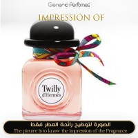 Hermès - Twilly for Women Hermès - Twilly for Women