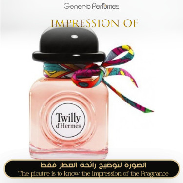 Inspired Hermès - Twilly for Women Inspired Hermès - Twilly for Women