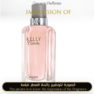 Inspired Hermès - Kelly Caleche for Women Inspired Hermès - Kelly Caleche for Women