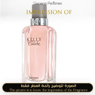 Kelly Caleche Hermès Perfume Oil For Women (Generic Perfumes) by