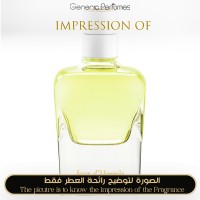Hermès - Jour d Hermes Gardenia for Women Hermès - Jour d Hermes Gardenia for Women