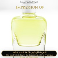 Hermès - Jour d Hermes Gardenia for Women Hermès - Jour d Hermes Gardenia for Women