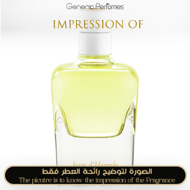 Inspired Hermès - Jour d Hermes Gardenia for Women Inspired Hermès - Jour d Hermes Gardenia for Women