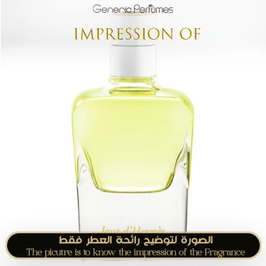 Jour d'Hermes Gardenia Hermès Perfume Oil For Women (Generic
