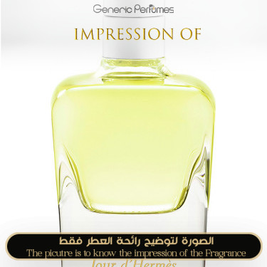 Inspired Hermès - Jour d Hermes Gardenia for Women Inspired Hermès - Jour d Hermes Gardenia for Women