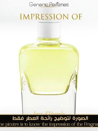 Jour d'Hermes Gardenia Hermès Perfume Oil For Women (Generic