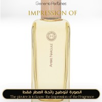 Hermès - Hermessence Ambre Narguil for Unisex Hermès - Hermessence Ambre Narguil for Unisex