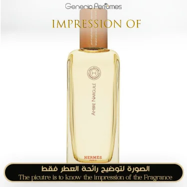 hermes tobacco perfume Ambre Narguile Samples Created by designer philippe mouquet Terre d'Hermes Parfum - 2.54