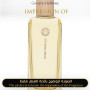 Inspired Hermès - Hermessence Ambre Narguil for Unisex