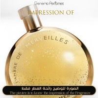 Hermès - L Ambre des Merveilles for Unisex Hermès - L Ambre des Merveilles for Unisex