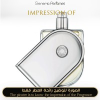 Hermès - Voyage d'Hermes for Unisex Hermès - Voyage d'Hermes for Unisex
