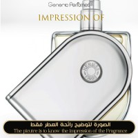 Hermès - Voyage d'Hermes for Unisex Hermès - Voyage d'Hermes for Unisex
