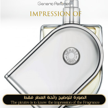 Inspired Hermès - Voyage for Unisex