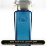 Inspired Hermès - Eau De Citron Noir