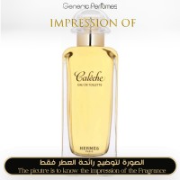 Hermès - Caleche for Women Hermès - Caleche for Women