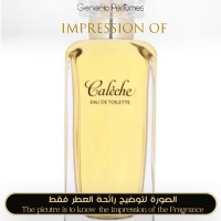 Hermès - Caleche for Women Hermès - Caleche for Women