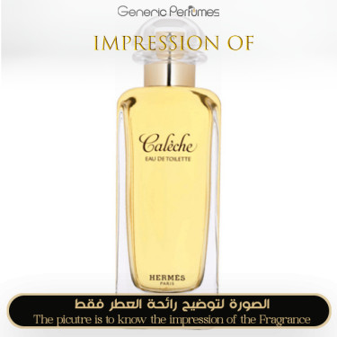 Inspired Hermès - Caleche for Women Inspired Hermès - Caleche for Women
