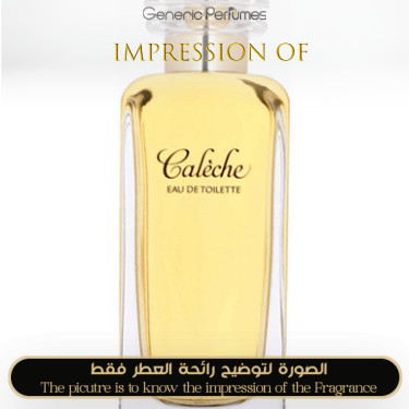Inspired Hermès - Caleche for Women Inspired Hermès - Caleche for Women